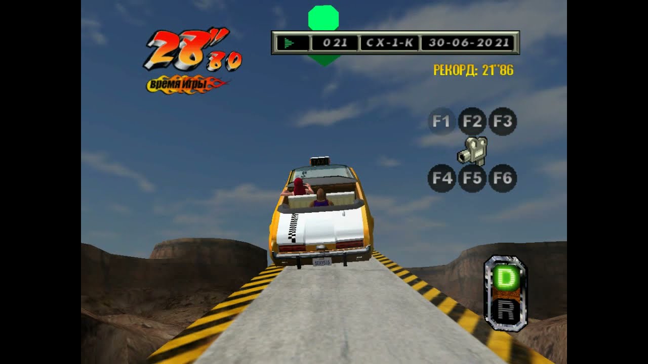 Crazy Taxi 3 - Crazy X: Challenges - SpeedRun - 24:21.60 IGT - New World Record