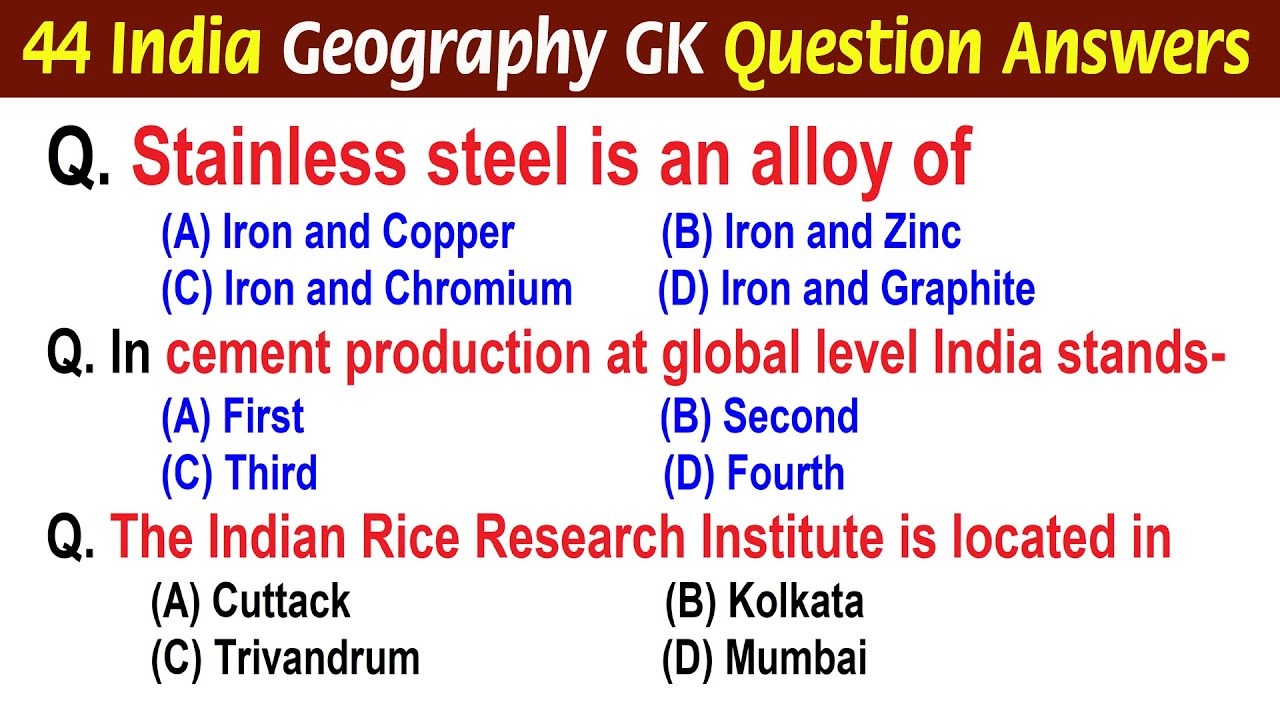 44 India Geography GK Question Answers | Geography GK | India GK Questions and Answers | Industry GK