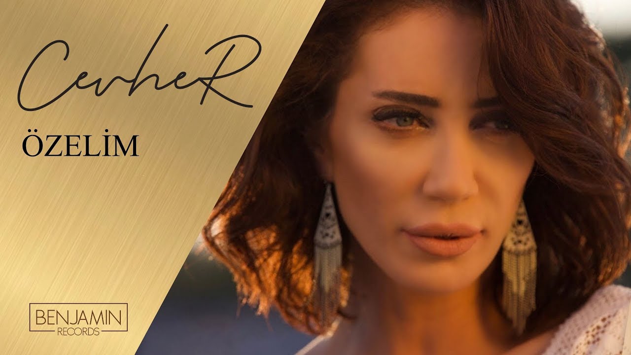 Cevher - &Ouml;zelim