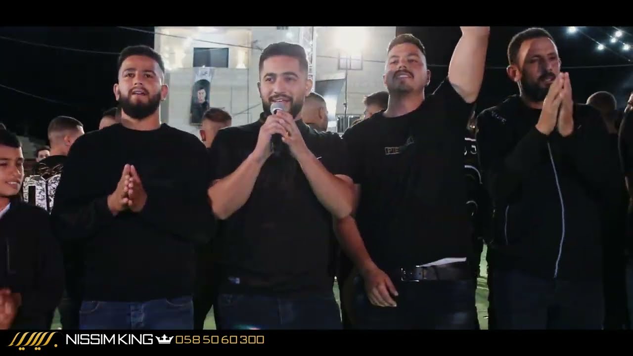 ابو عقاب دحية عشيرة الزواهرة . سهرة العريس محمود حسن زواهرة . NISSIM KING