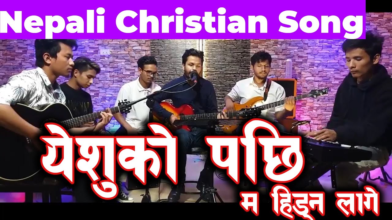 Yeshu ko Pachi (Live on Vs Church) - Original by Joshua Himalayas