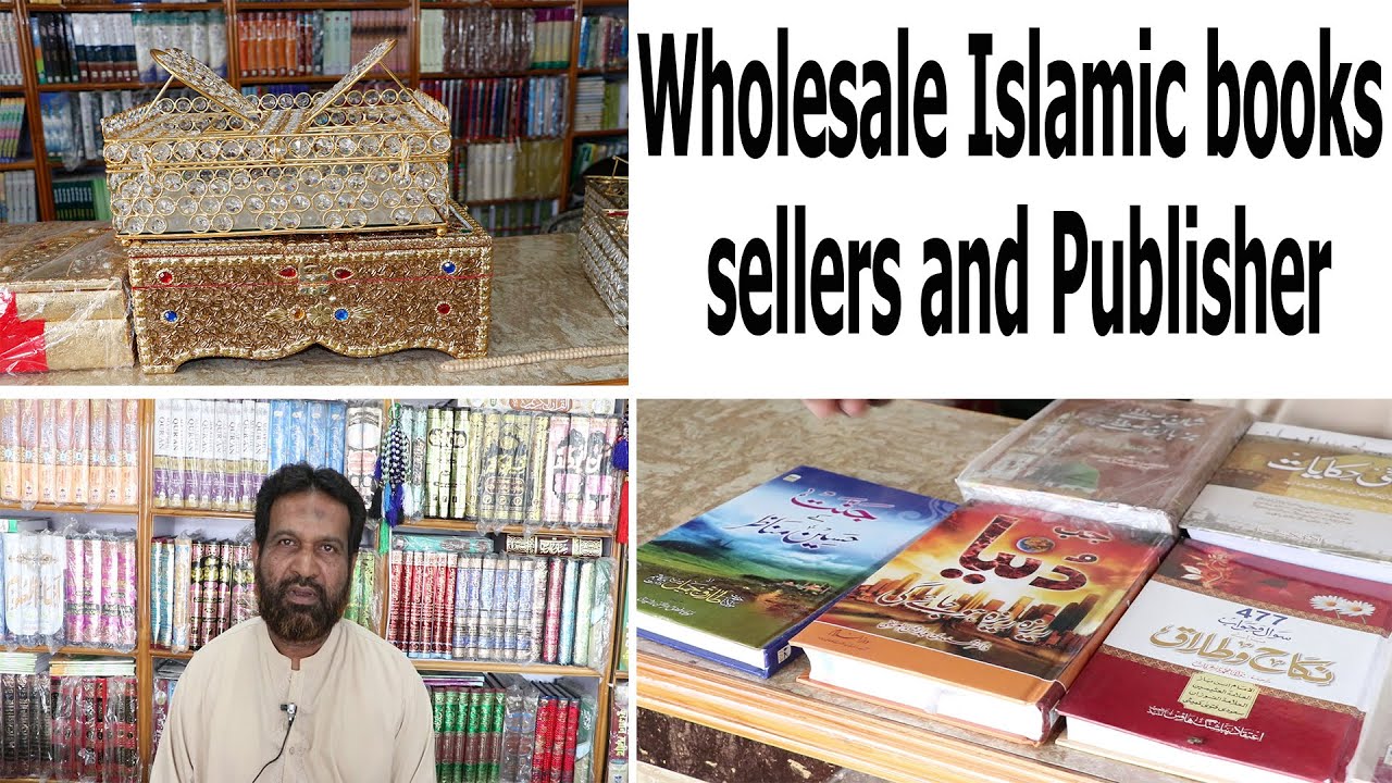 Best Book Seller and Publishers in Hyderabad : Islamic Book World | Minar Book World  | Trendy Looks