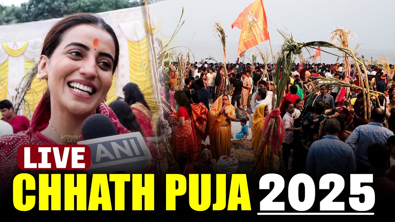 Chhath Puja 2025 LIVE | Sandhya Arghaya to 'Surya Bhagwan' | Bihar | Delhi |Hindu Festival | India
