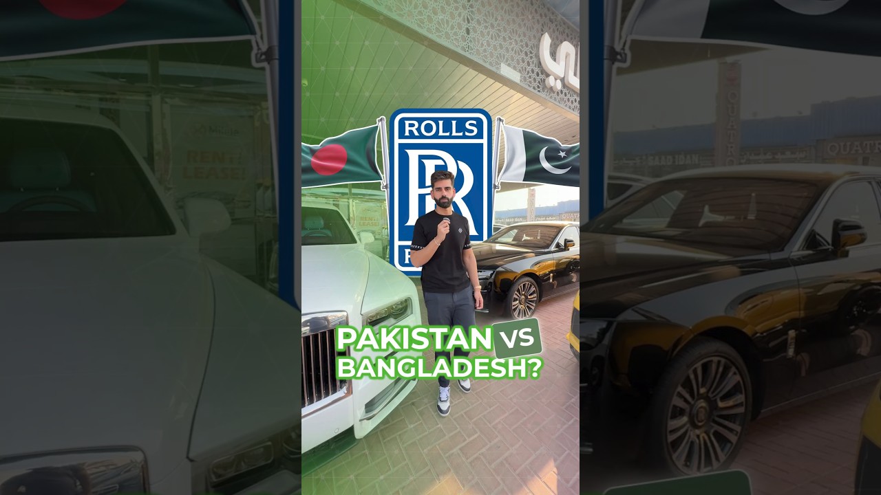 Does Bangladesh really have more Rolls Royces than Pakistan? #rollsroyce
