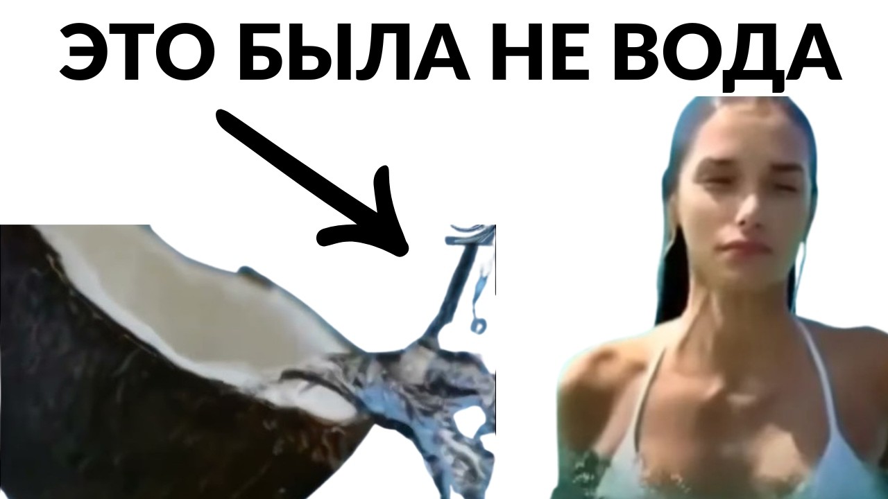 Чего мы не поняли в детстве. Взрослые секреты рекламы 90-х
