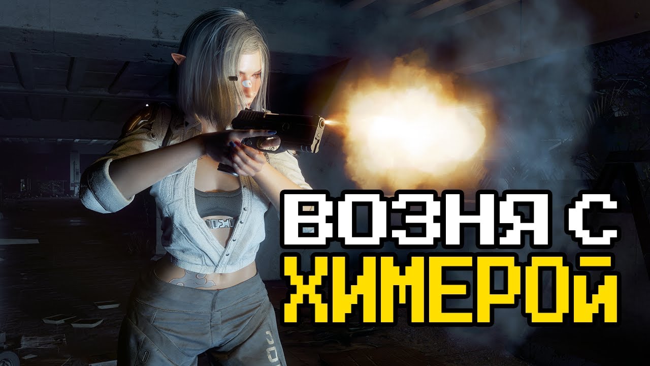 ДУШНОЕ прохождение Cyberpunk 2077: часть 35 - показываю стелс | отыгрыш и погружение