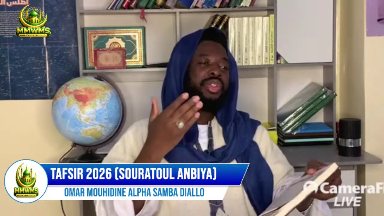 (SOURATOUL anbiya) animé par OMAR MOUHIDINE ALPHA SAMBA DIALLO TAFSIR 2026