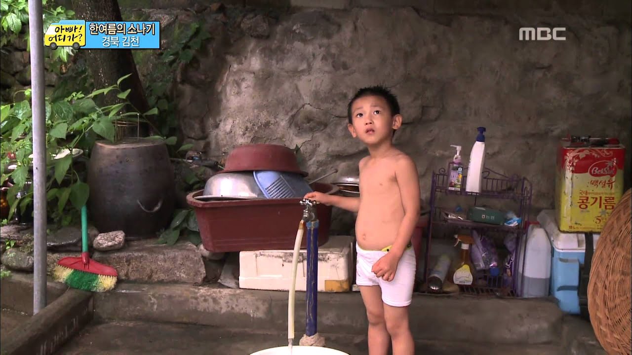 싸우다 아빠한테 혼나고 부둥켜안고 화해하는 지아 지욱 남매, #11, 일밤 201