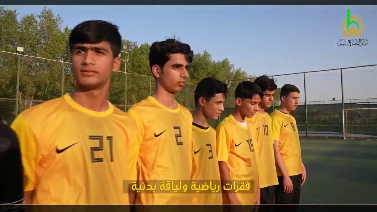 إنه جانب فقط، وتصوير بسيط لا يصف كل شيء، لكنّه يوم ليس كالأيام من مشروع أمير القراء الوطني
