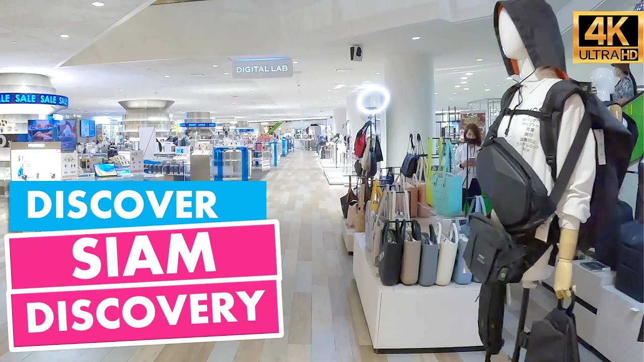 🇹🇭 Откройте для себя торговый центр SIAM DISCOVERY в Бангкоке, Таиланд [Видео 4K]