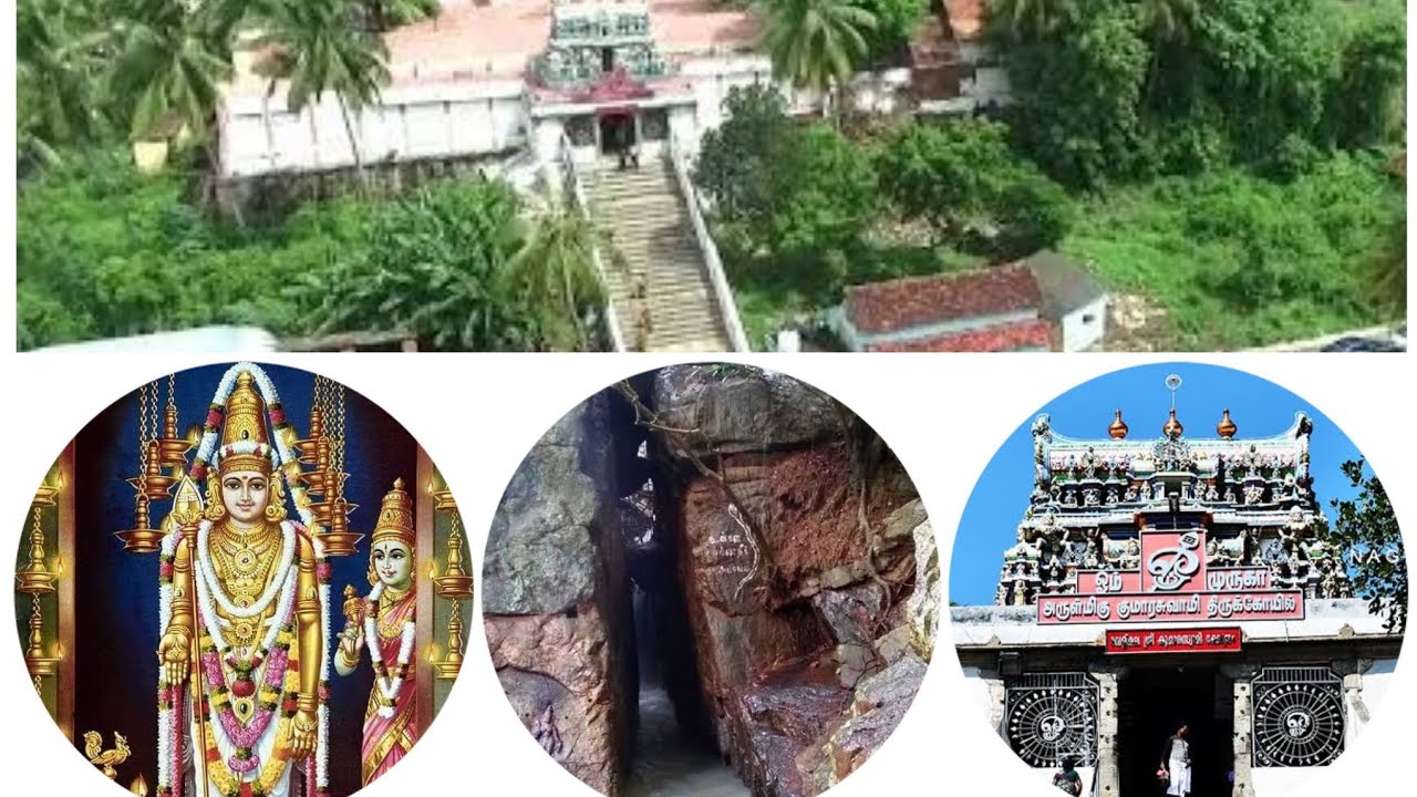 Kumarakovil murugan Thirukaliyam- குமாரகோவில் முருகன் திருக்கல்யாணம்