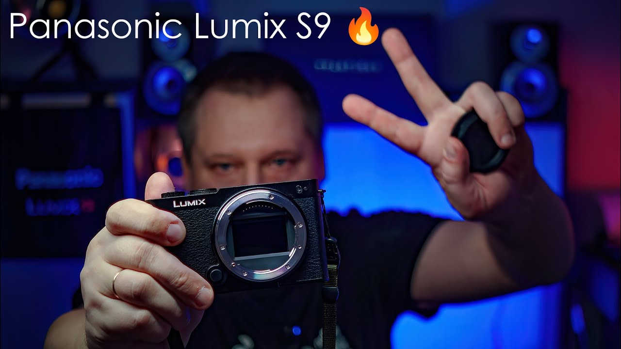 Panasonic Lumix S9 🔥 Лучше чем вы думали !
