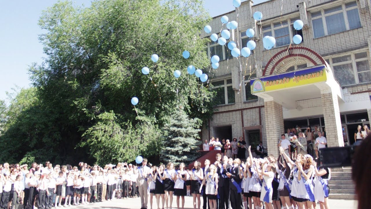 Шкільний вальс 2013 | Херсон