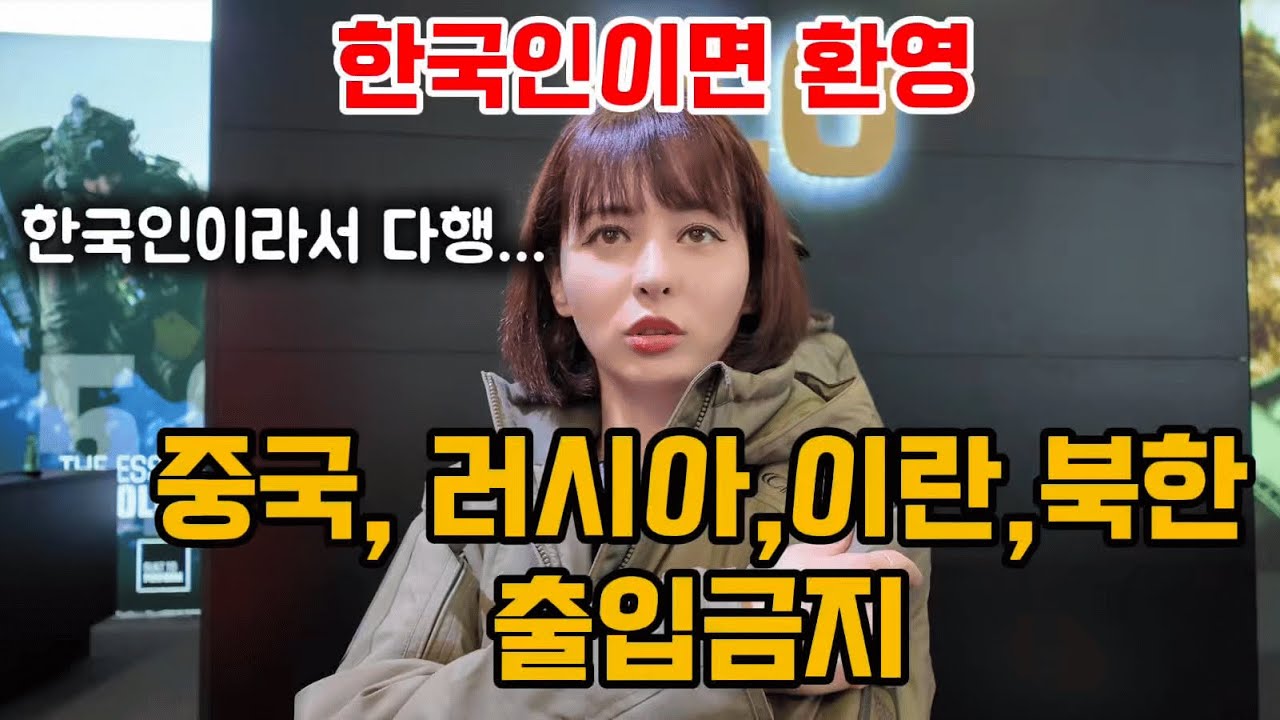 [4k] 전쟁땜에 난리난 무기 시장