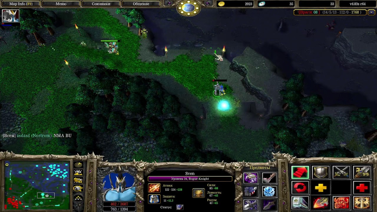 Amal,Ares,Boburaka,Evrika,Abdullox VS Goodbye,LIfezxc,Luke,taysn+1 bo5 Dota-1 LIVE