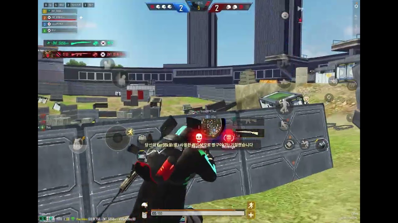 My last “Message” “5858ت” | Newstate Mobile The Last Killclips