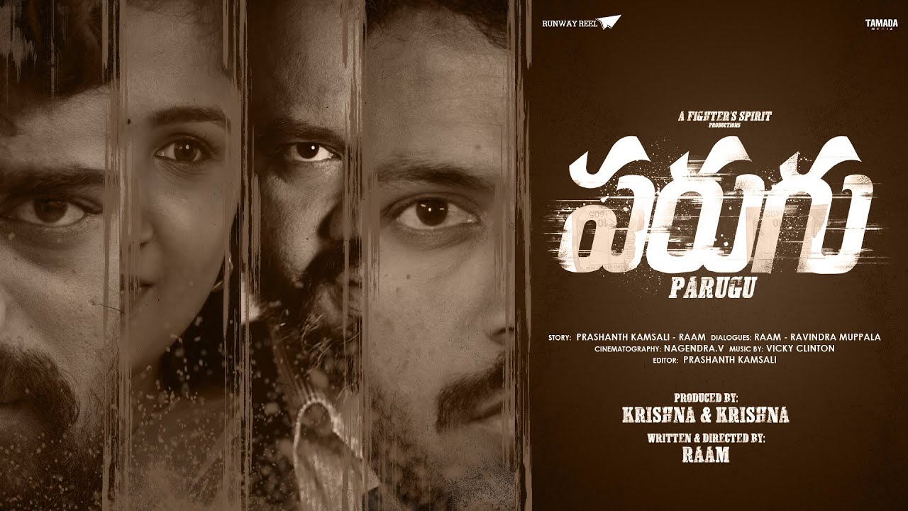 PARUGU - Short Movie || Runway Reel || Tamada Media