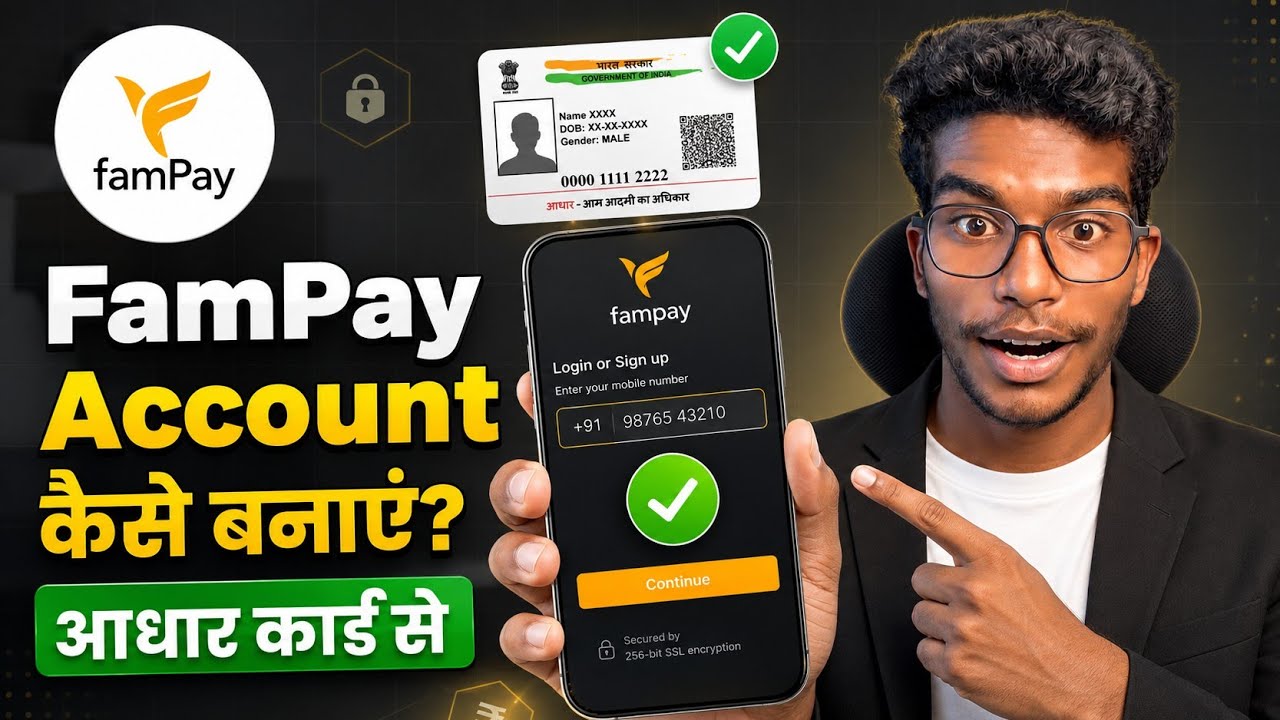 Fampay Account Kaise Banaye / Aadhaar Card Se Fampay Kaise Chalu Kare / Fampay Use Kaise Kare
