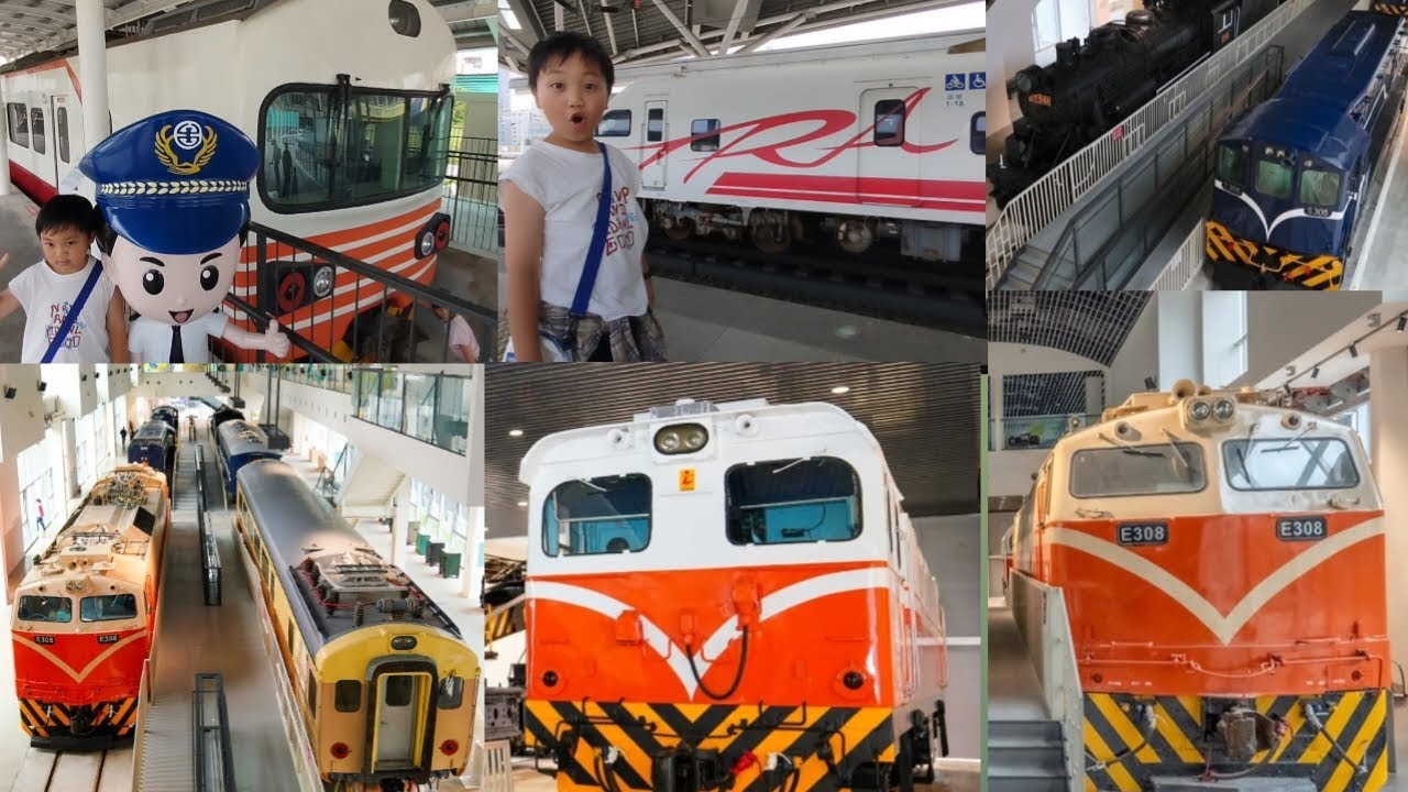 參觀苗栗火車頭園區 || 苗栗火車站拍火車 || 台灣火車 Taiwan's Train