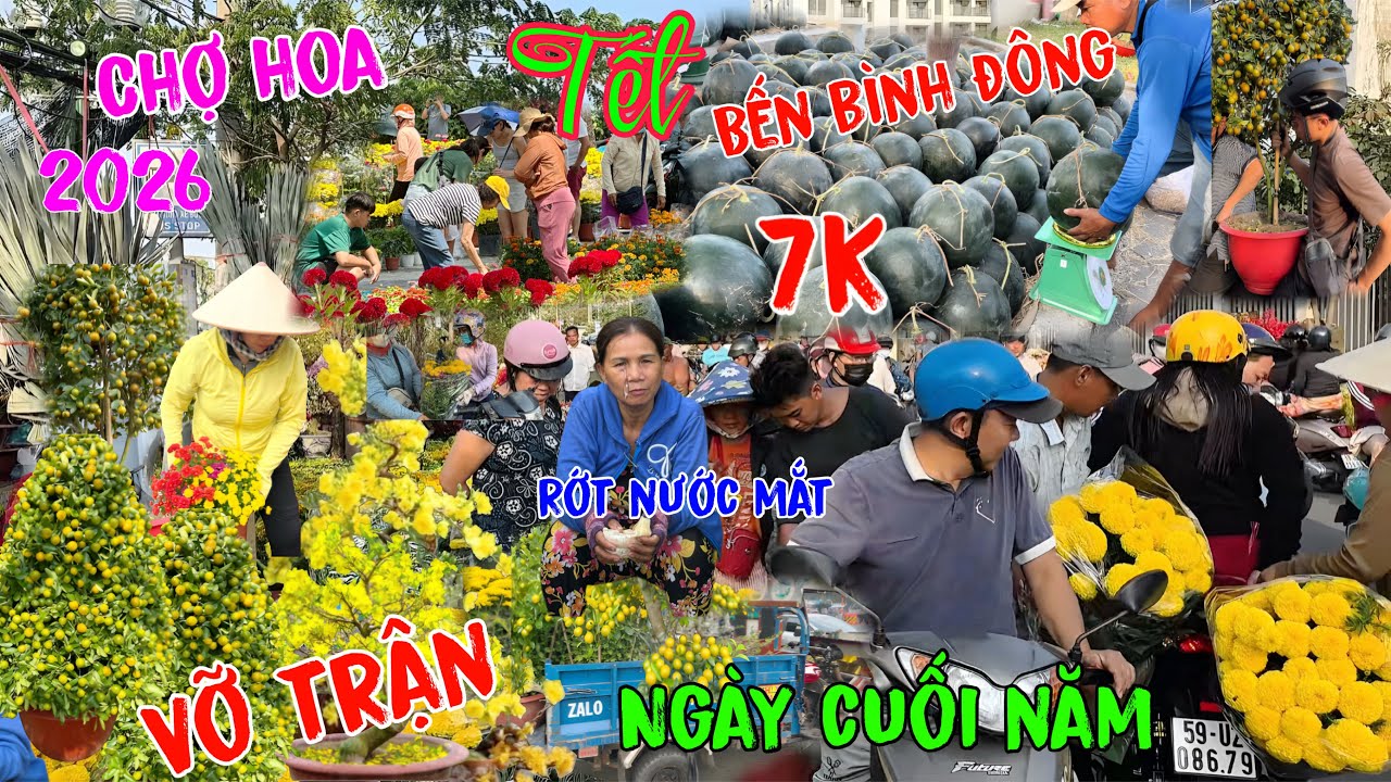 Vỡ Trận ngày cuối năm”Chợ Hoa Tết 2026”Bến Bình Đông”Sài Gòn”.kẻ khóc người cười mai ế không ai mua.