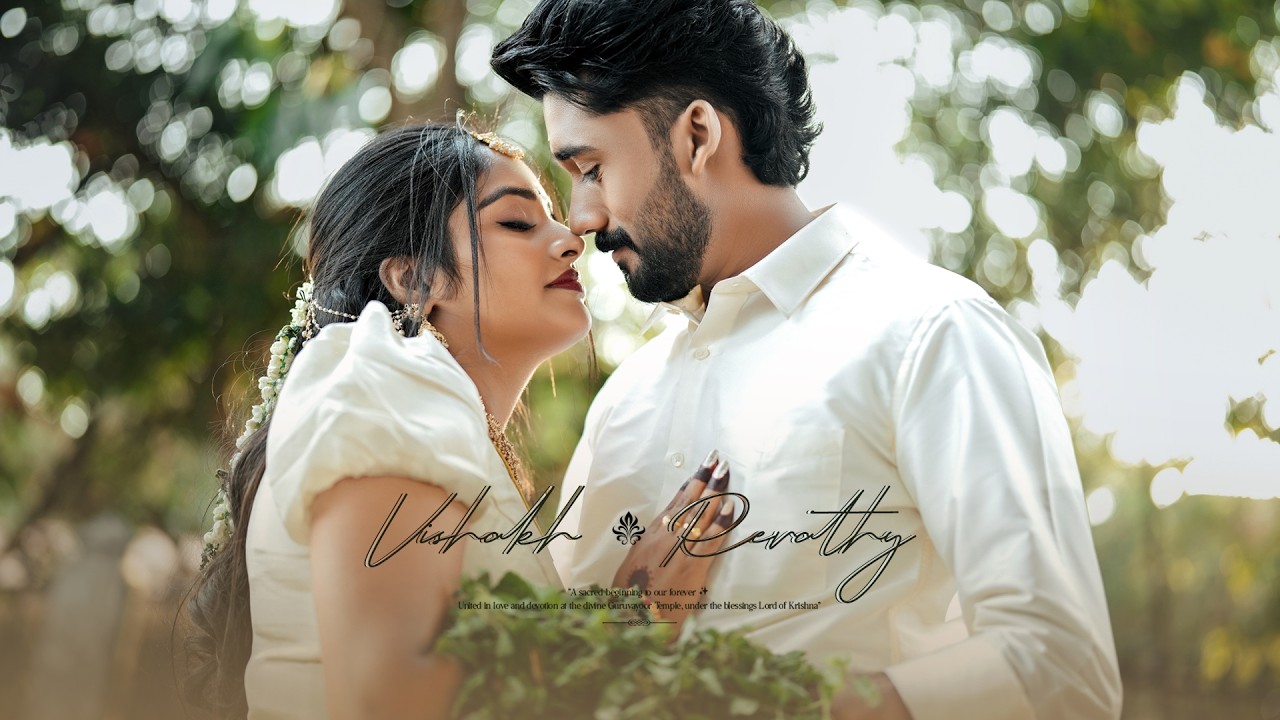 A Guruvayur Wedding Love Story | Vishakh ❤️ Revathy |  From nexes wedding company™