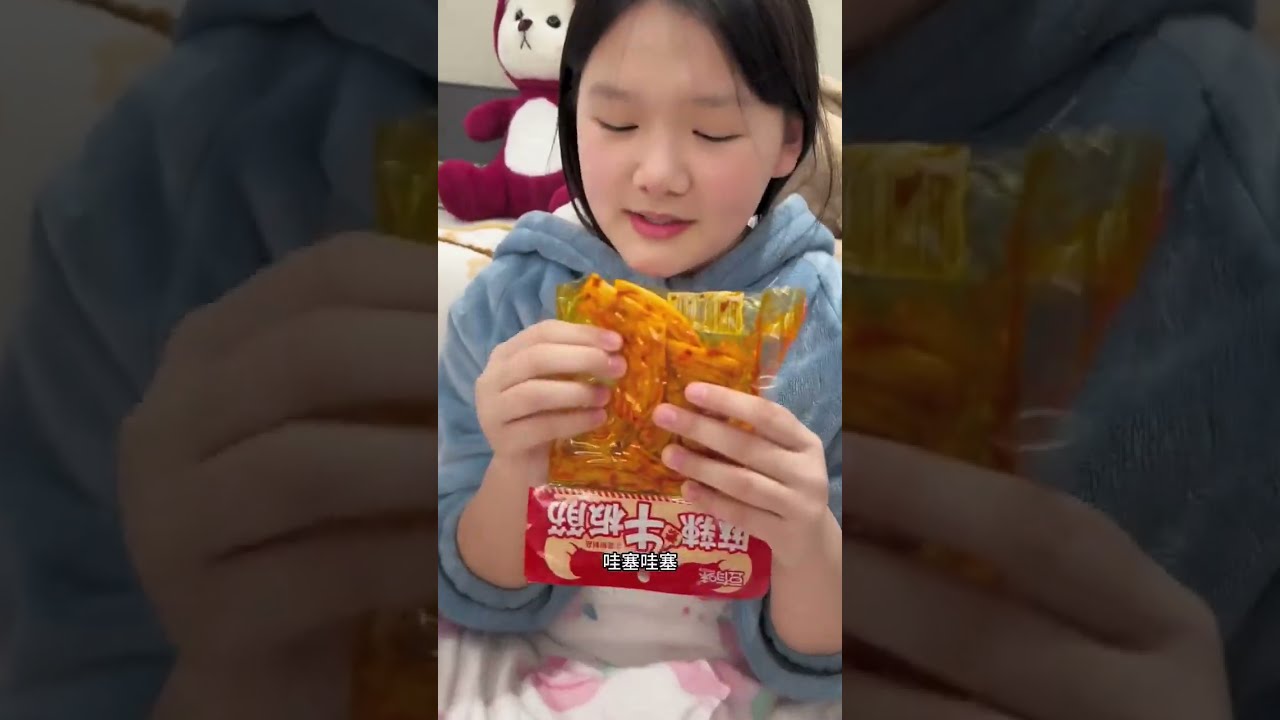 老二又来用我的粉底液，这个粉底液太好用了