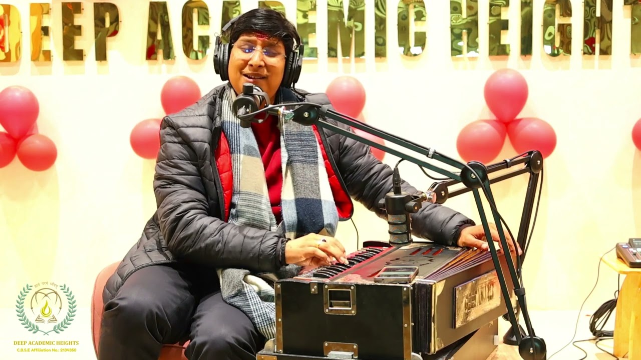 Ek Radha Ek Mira | Soulful Bhajan by School Music Teacher