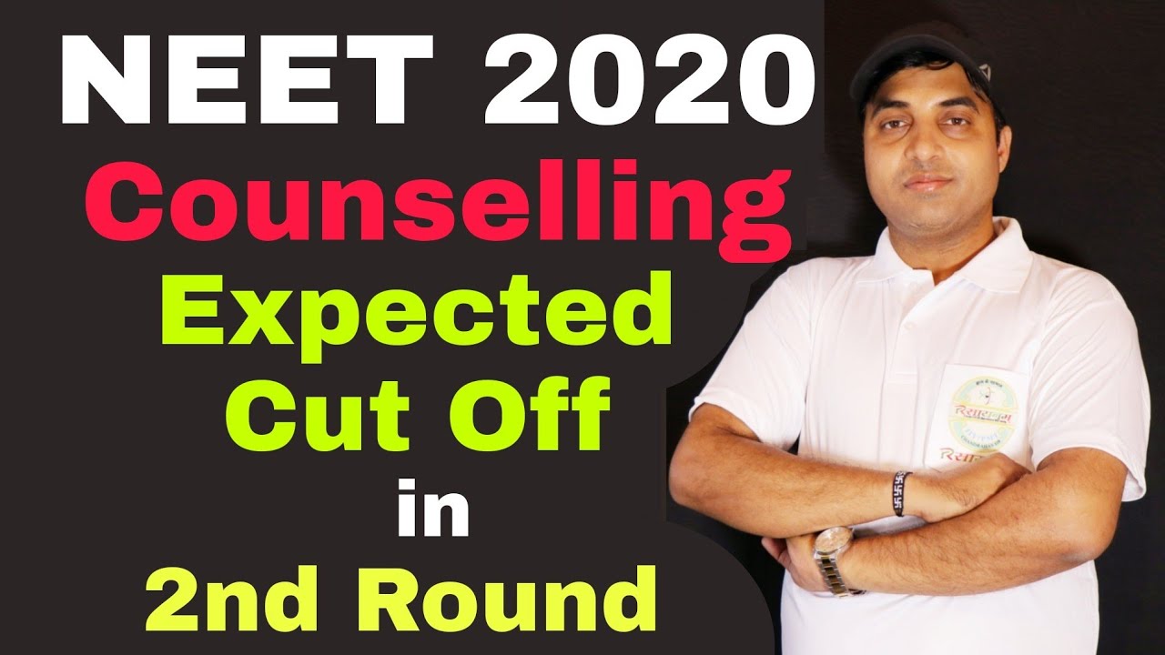 NEET 2020 Counselling   Expected Cut Off in 2nd Round | Chandrahas Sir