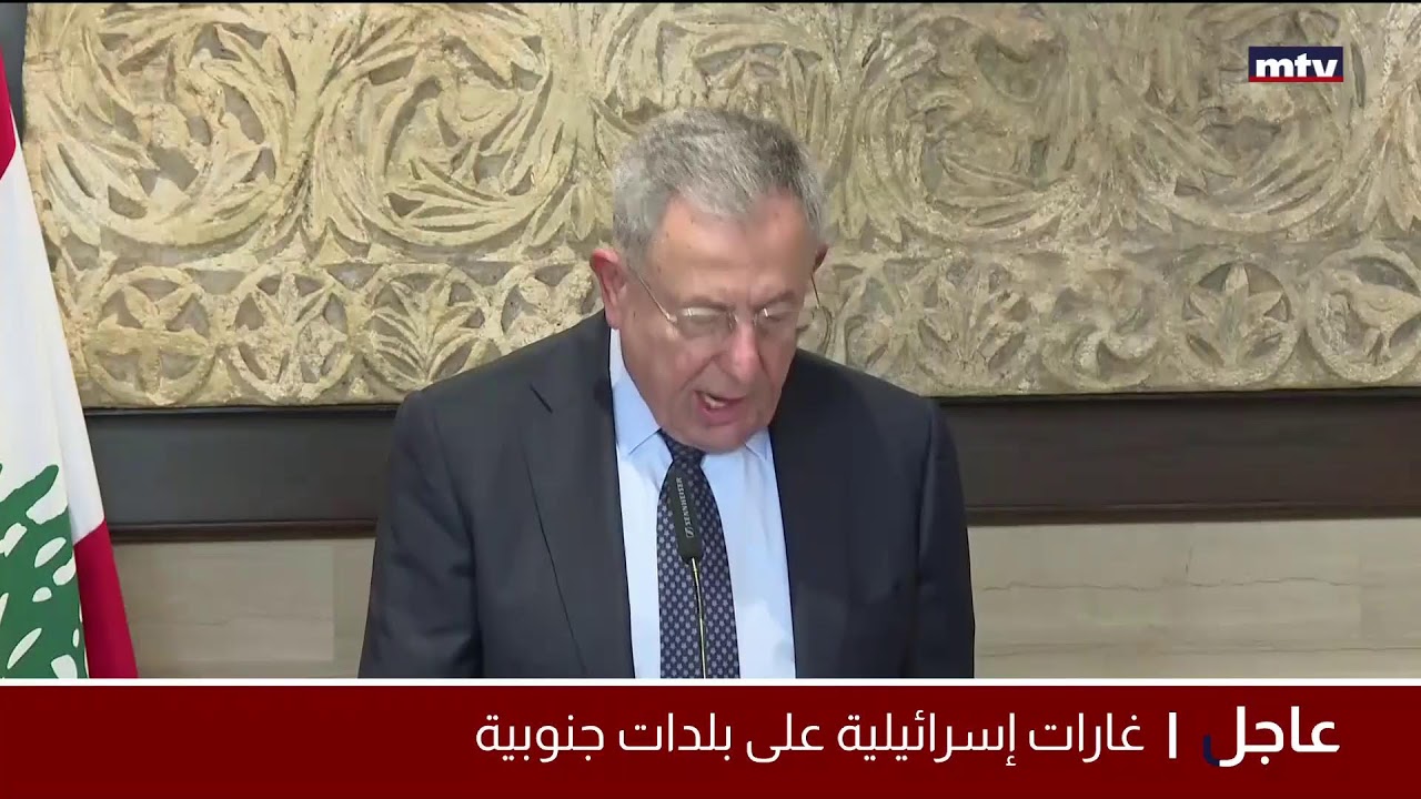البث المباشر | تغطية مباشرة للحرب في لبنان
