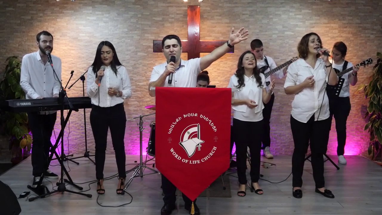 Մտքեր, Սիրտ - Սեւակ Բարսեղյան / Mdker, Sird - Sevak Barseghyan 9.09.18