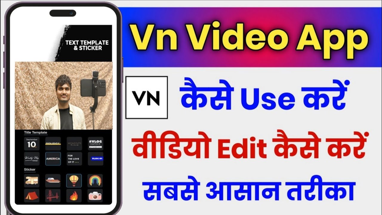 VN Video editing kaise kiya jata hai VN Video Editor #vn #video #editing #youtubeshort #vairalshort 