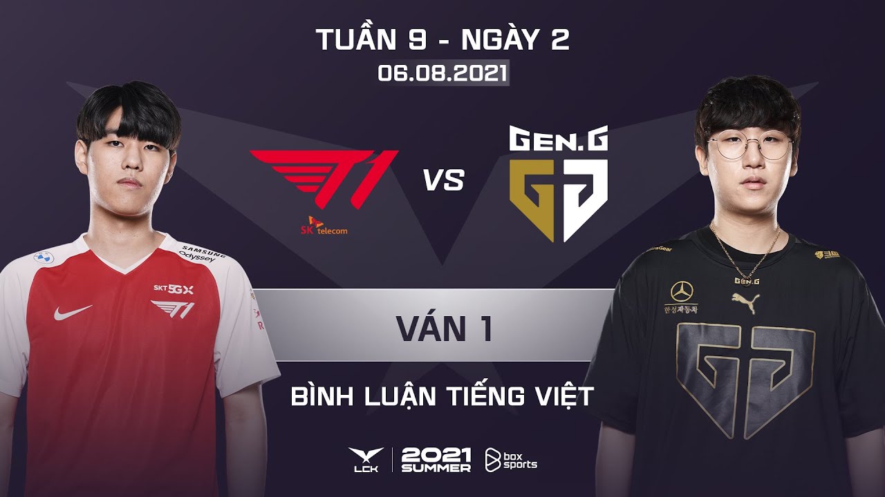 [W9D2] T1 vs GEN - Full Game 1 | 2021 LCK Summer Split