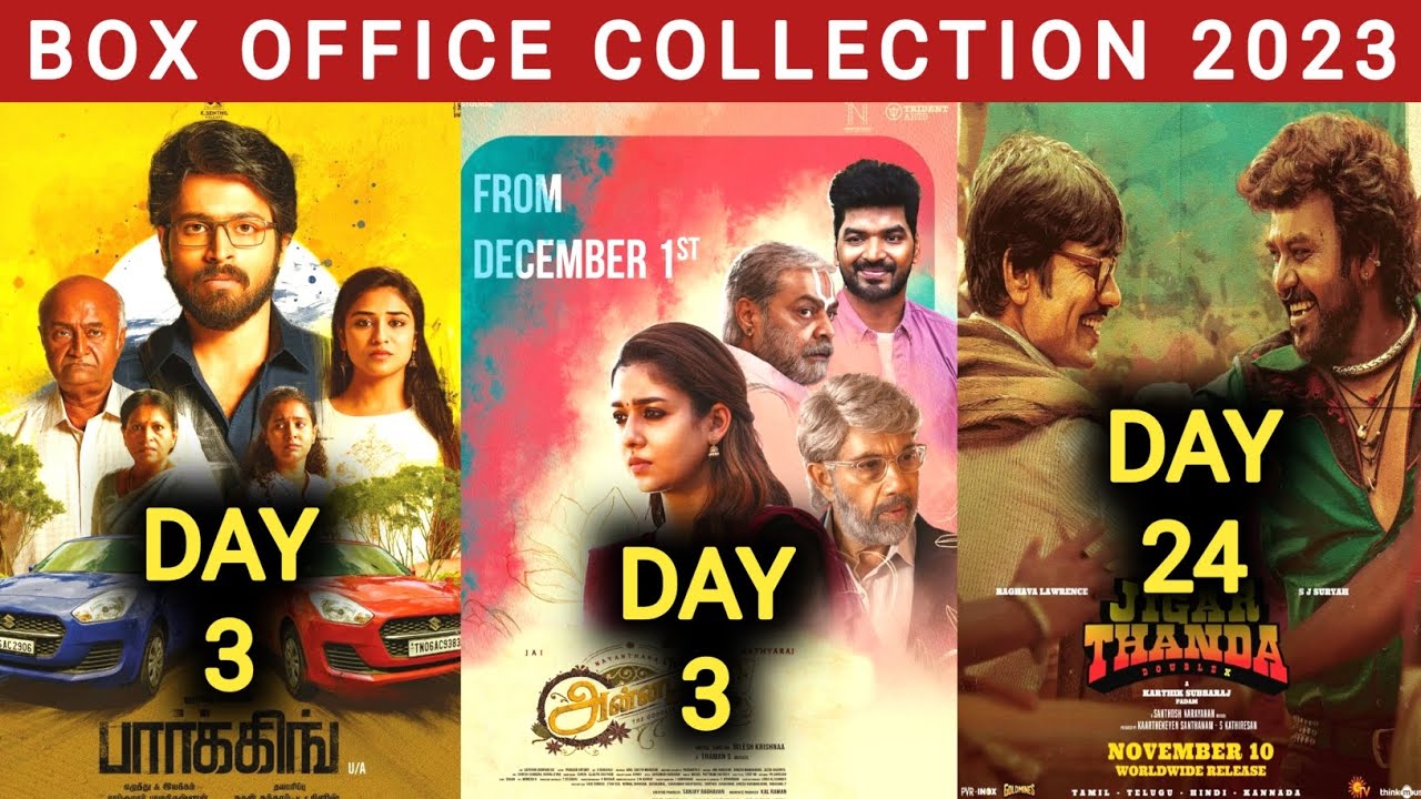 Parking Box Office Collection | Annapoorani Box Office Collection | Jigarthanda Double X Collection