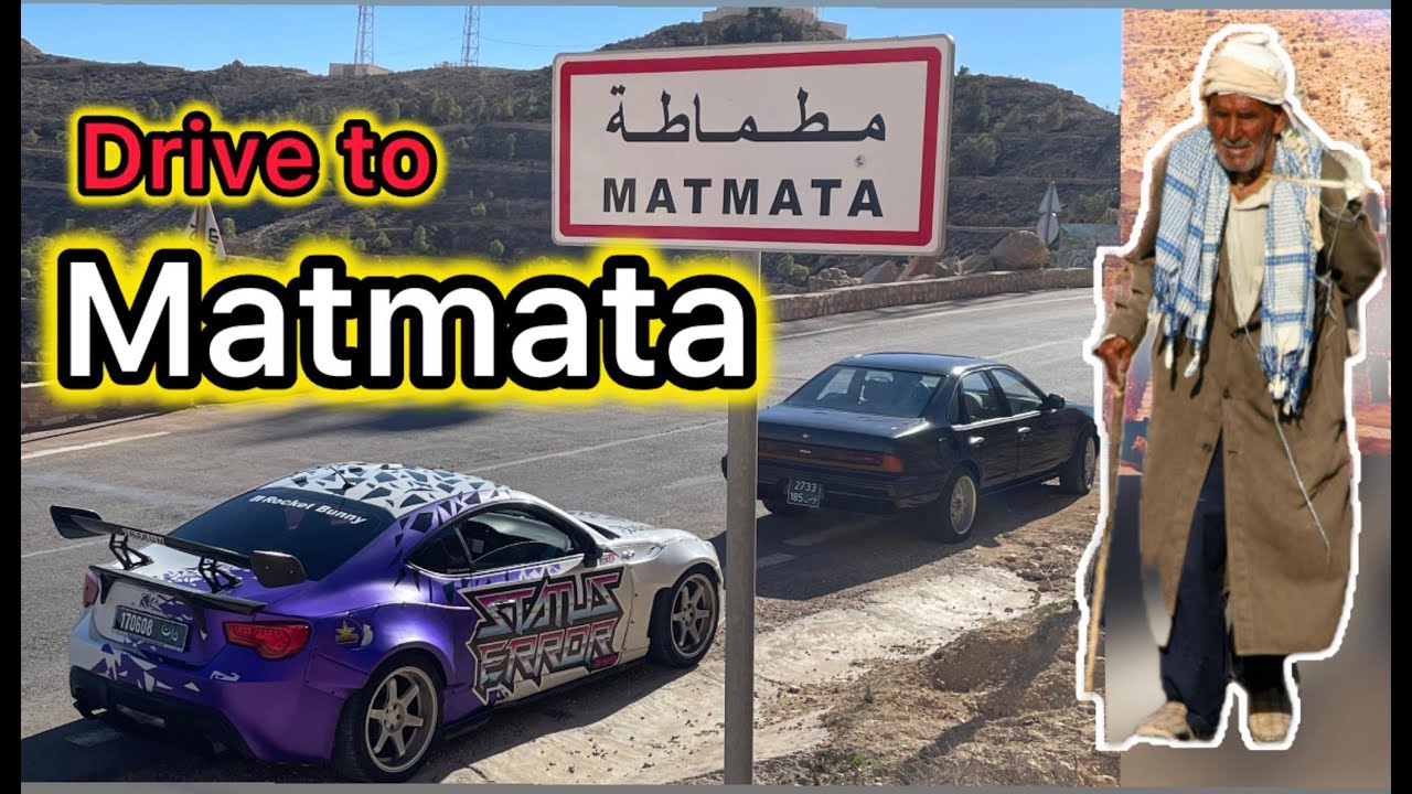 Our Drive to Matmata