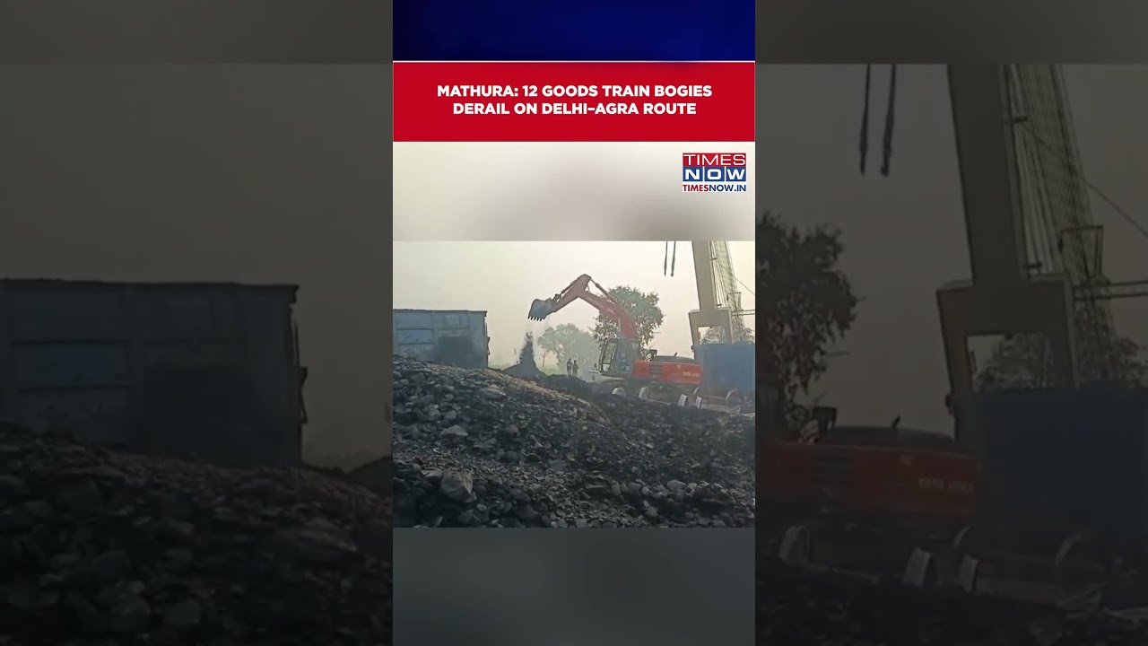 Mathura: 12 Coal-Laden Goods Train Bogies Derail Near Vrindavan On Delhi&ndash;Agra Route | WATCH #shorts