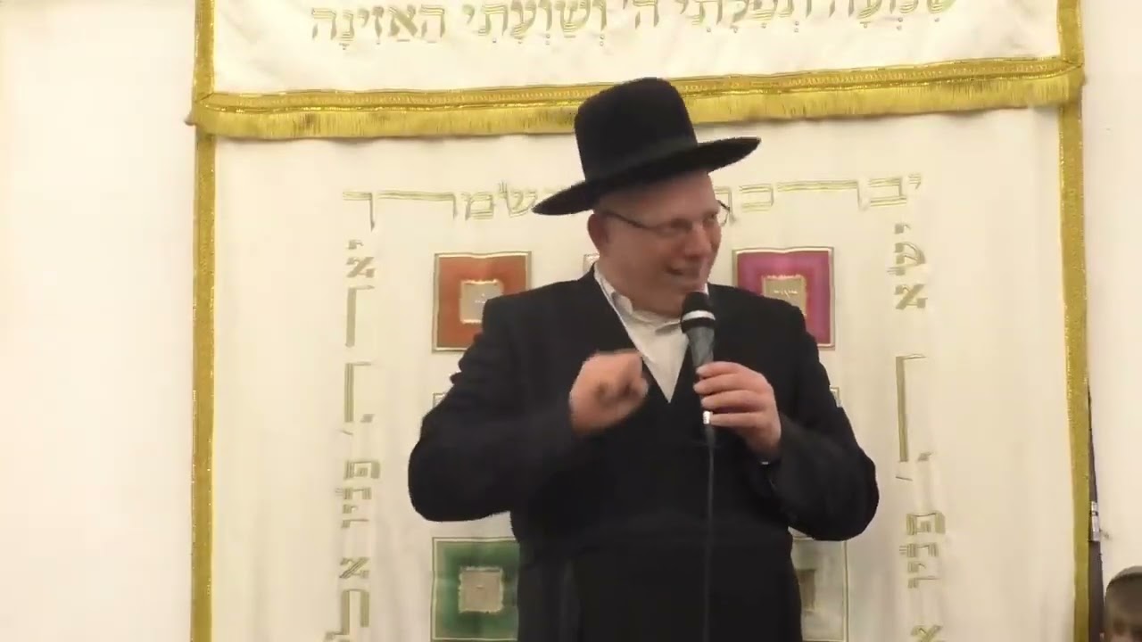 הרב ליאור גלזר גדלות מרן הרב יצחק יוסף שליט