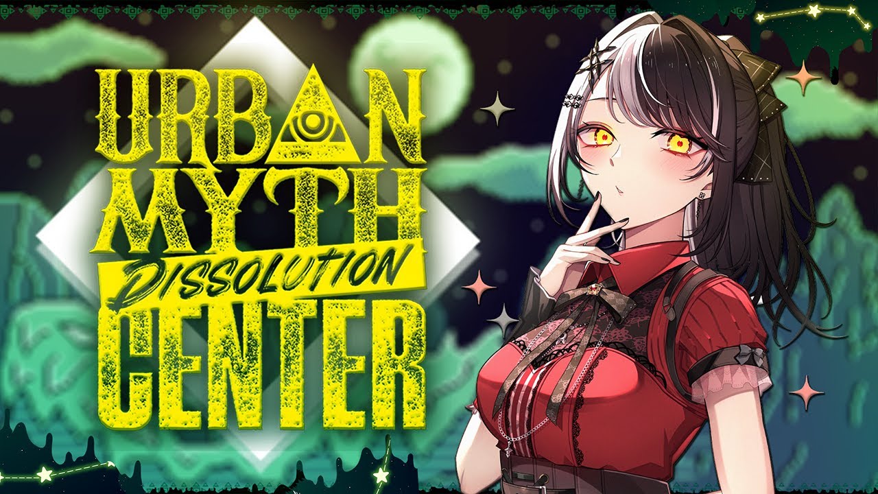 Anomaly Detective Exploring Supernatural Horrors【Urban Myth Dissolution Center】