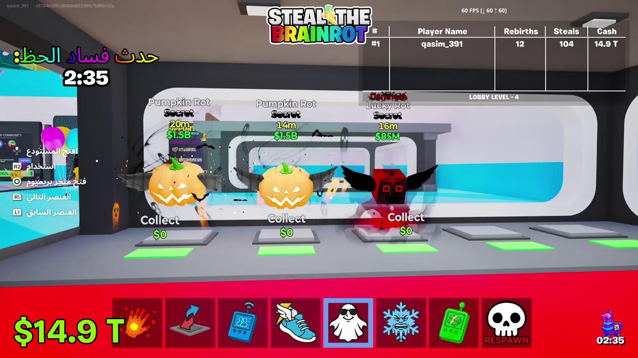 بث مباشر فورت نايت تريدات