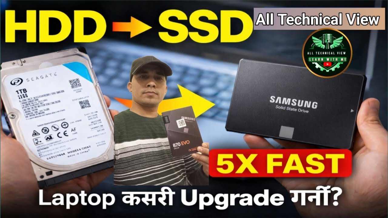 Laptop HDD हटाएर SSD कसरी हाल्ने? ⚡ Laptop 5X Fast बनाउने Easy तरिका | Full Guide 2026.#SSD #HDDtoSS