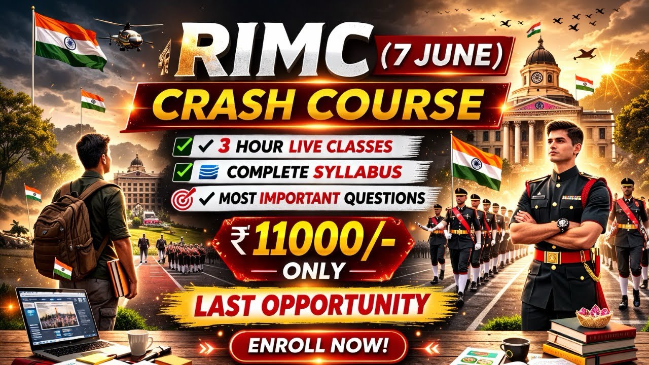 RIMC Crash Course Exam Date - 7 June