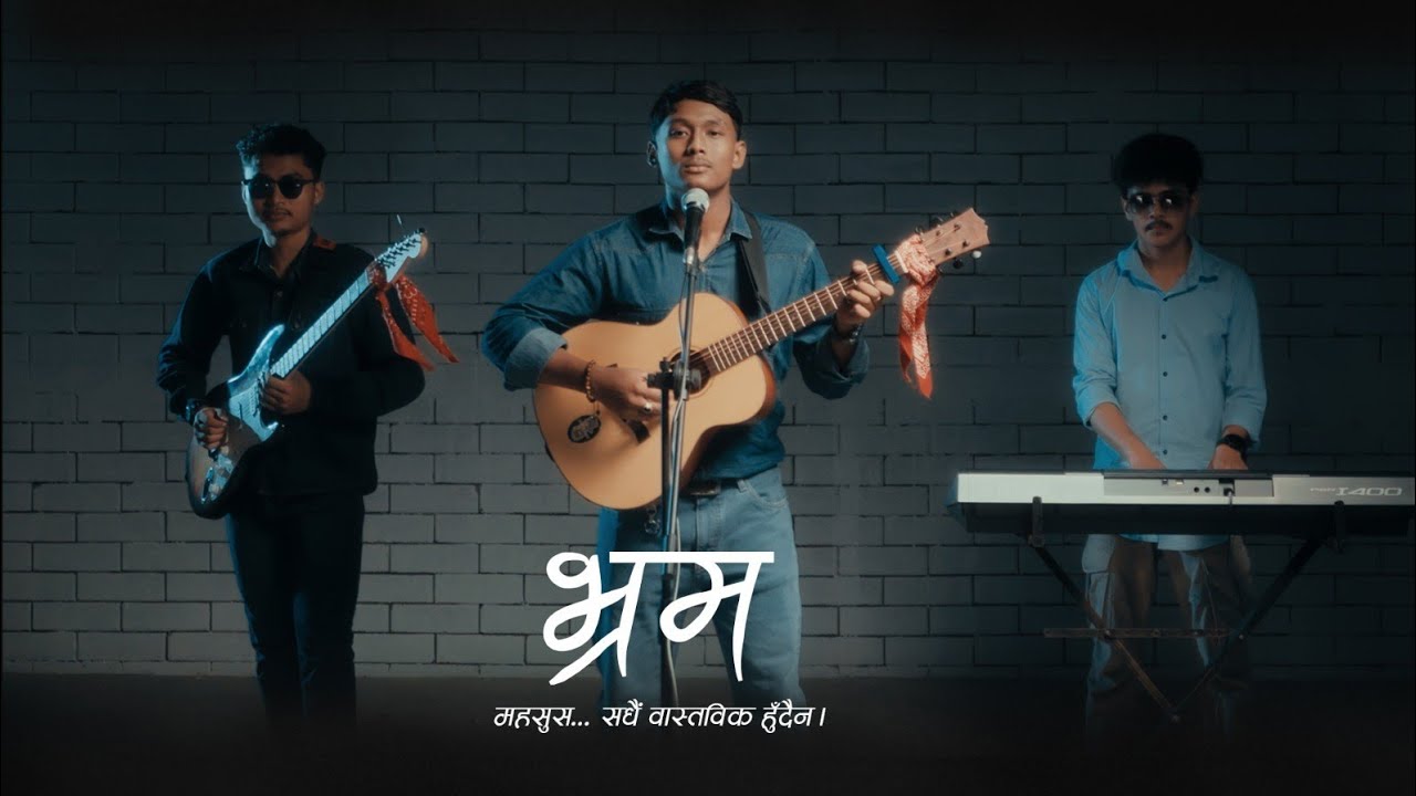 Bhram &ndash; Bimba Band | Nepali Rock | Official MV