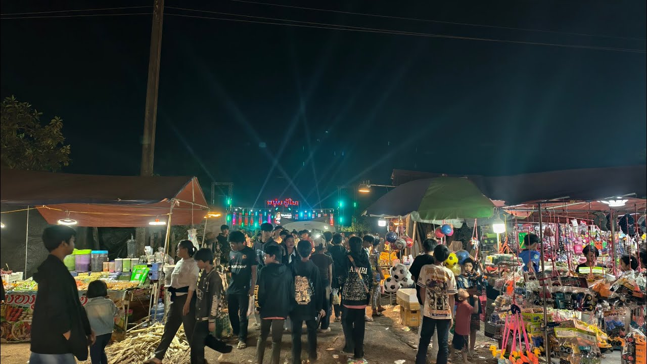 งานบุนปะจำปี2569วงดนตีหนุ่มผู้ไท/ງານບຸນປະຈຳປີວົງດົນຕີໜຸ່ມຜູ້ໄທ2026