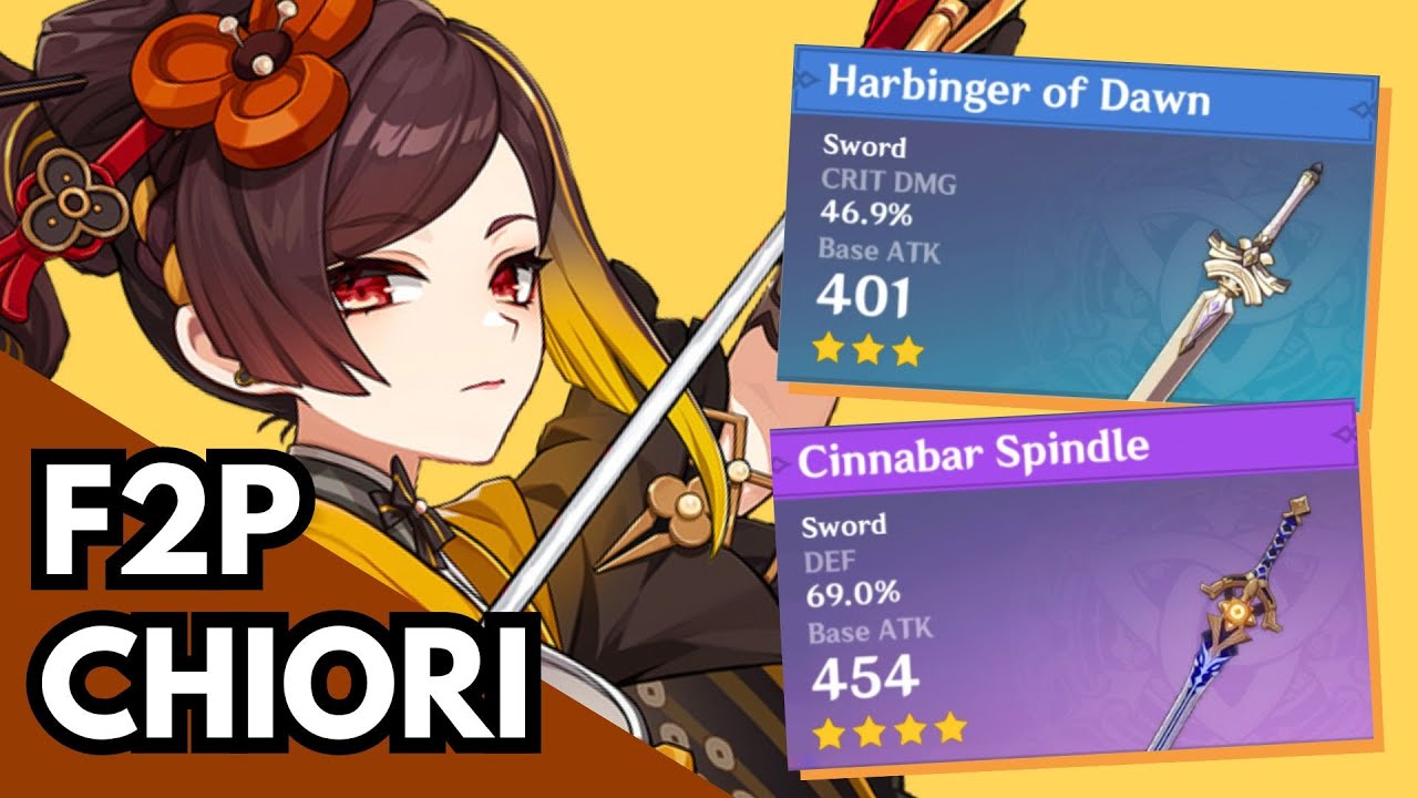 Chiori Weapon Comparison! Cinnabar Spindle vs Harbinger of Dawn