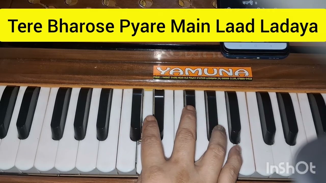 How to learn Shabad Tere Bharose pyare On Harmonium By Babiha ji