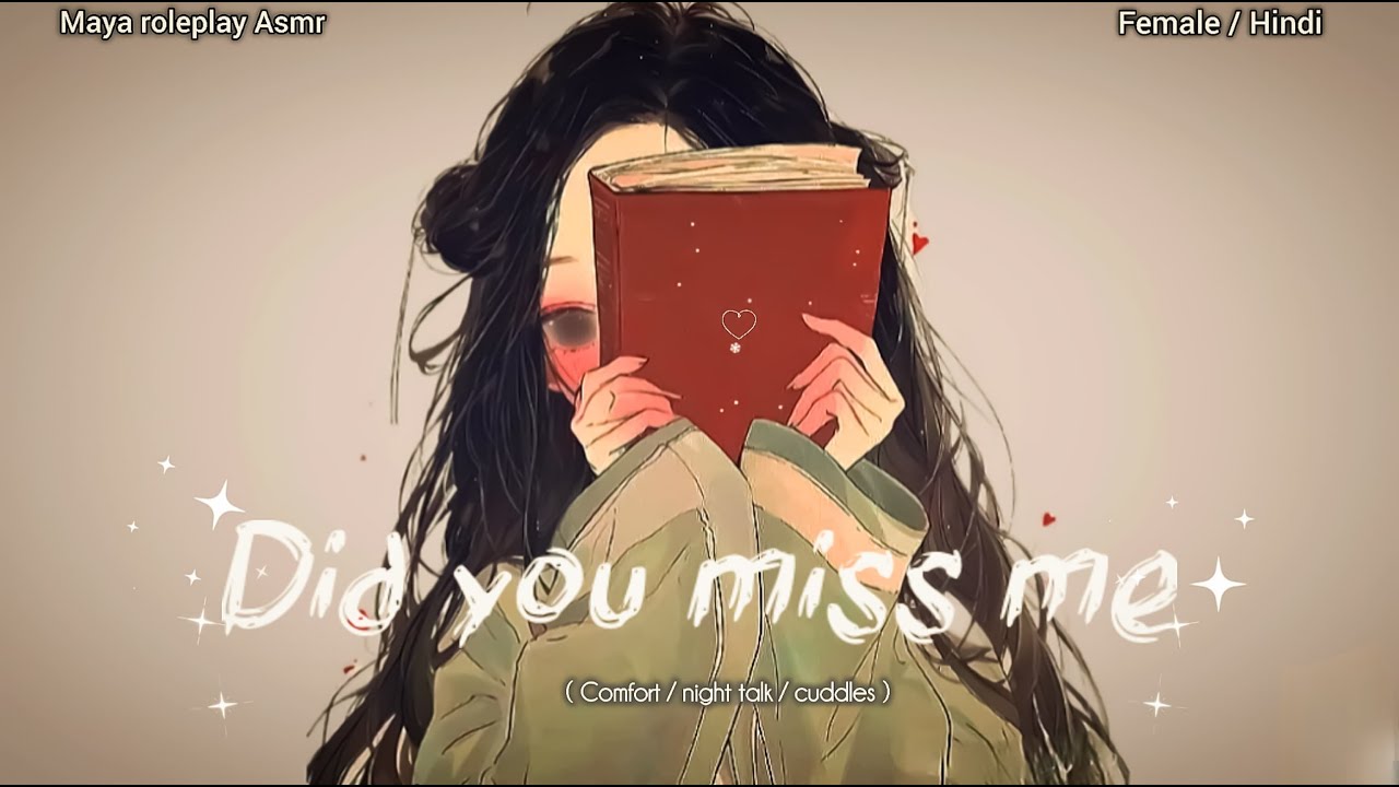 Did You Miss Me 🥺 Babe | Roleplay[comforts] [cuddles] [singing poem][F4M]