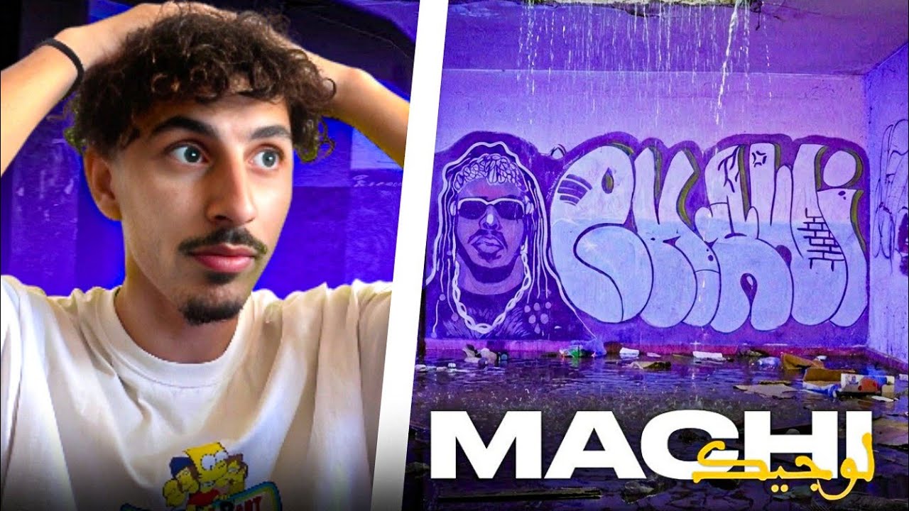 Reaction Gnawi - Machi Logic Prod. CEE-G