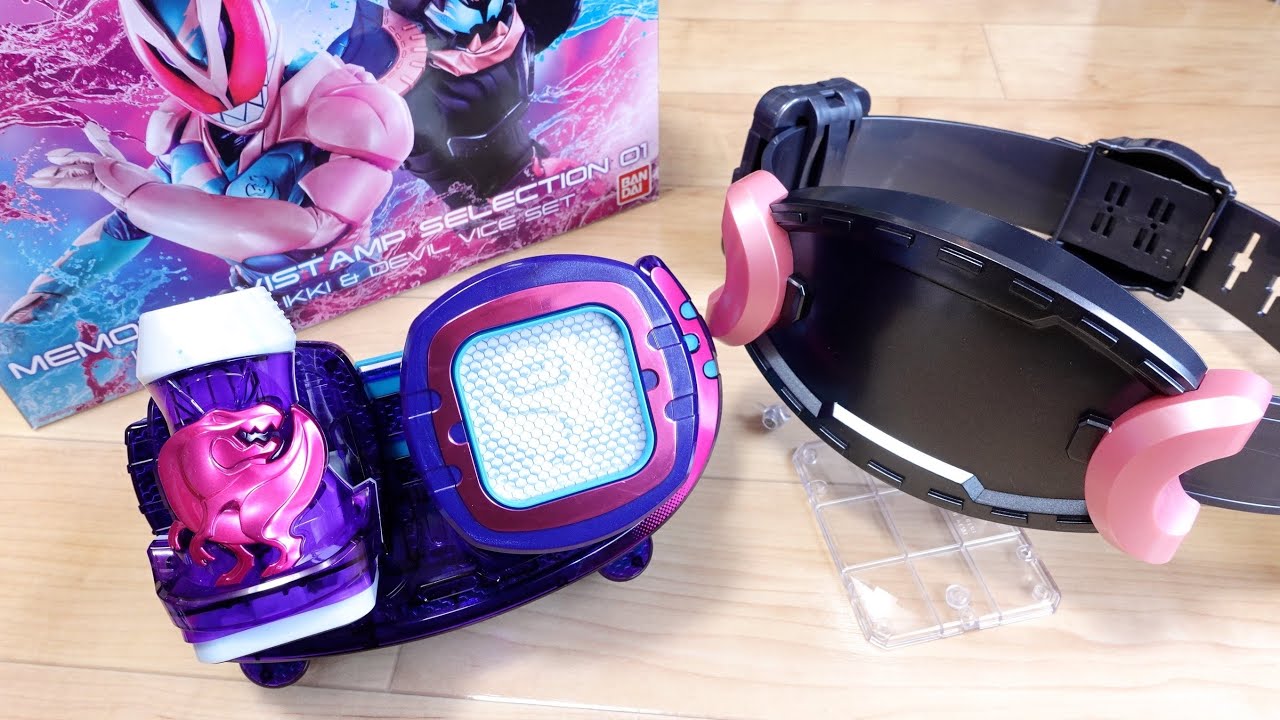 バイスが中に入ってる！？メモリアル版 DXレックスバイスタンプ & バイスベルト レビュー！プレバン限定 仮面ライダーリバイス メモリアルバイスタンプセレクション01