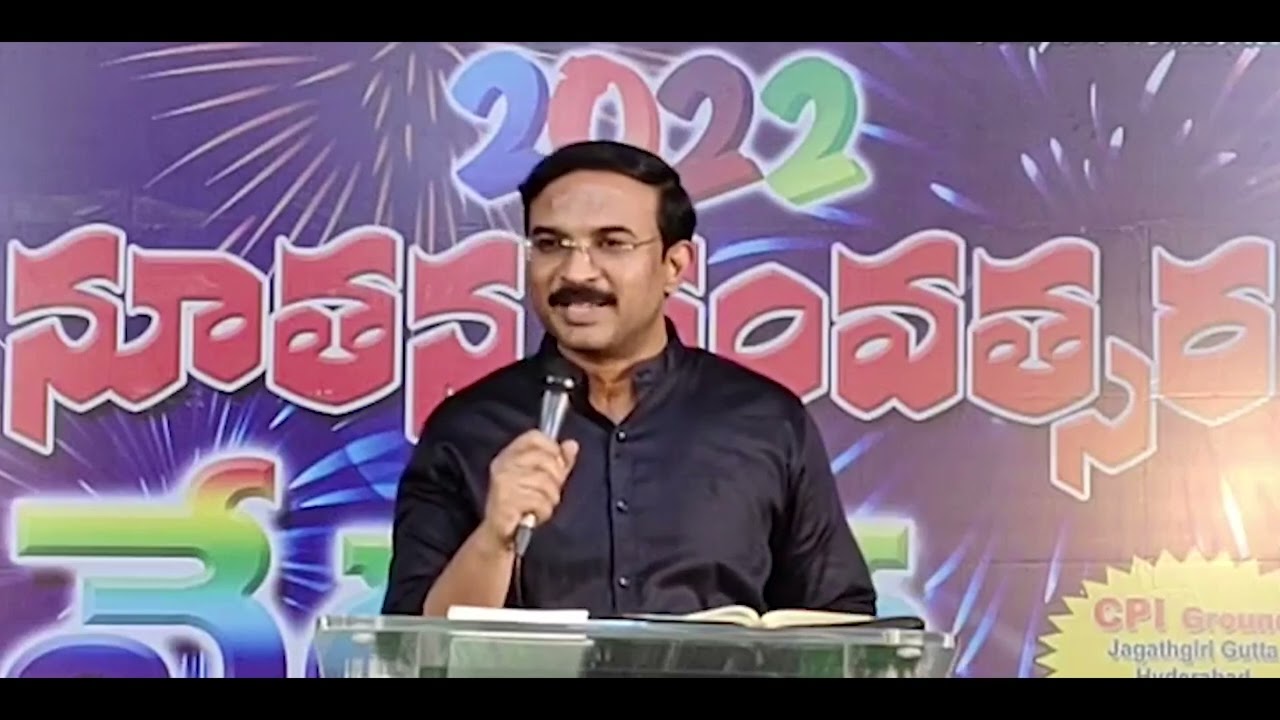 New Year Message (Pastor B.A.Vinay Kumar)