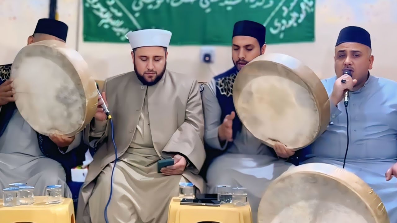 فرقة الانشاد المحمدي | في التكية الرفاعية الويسية