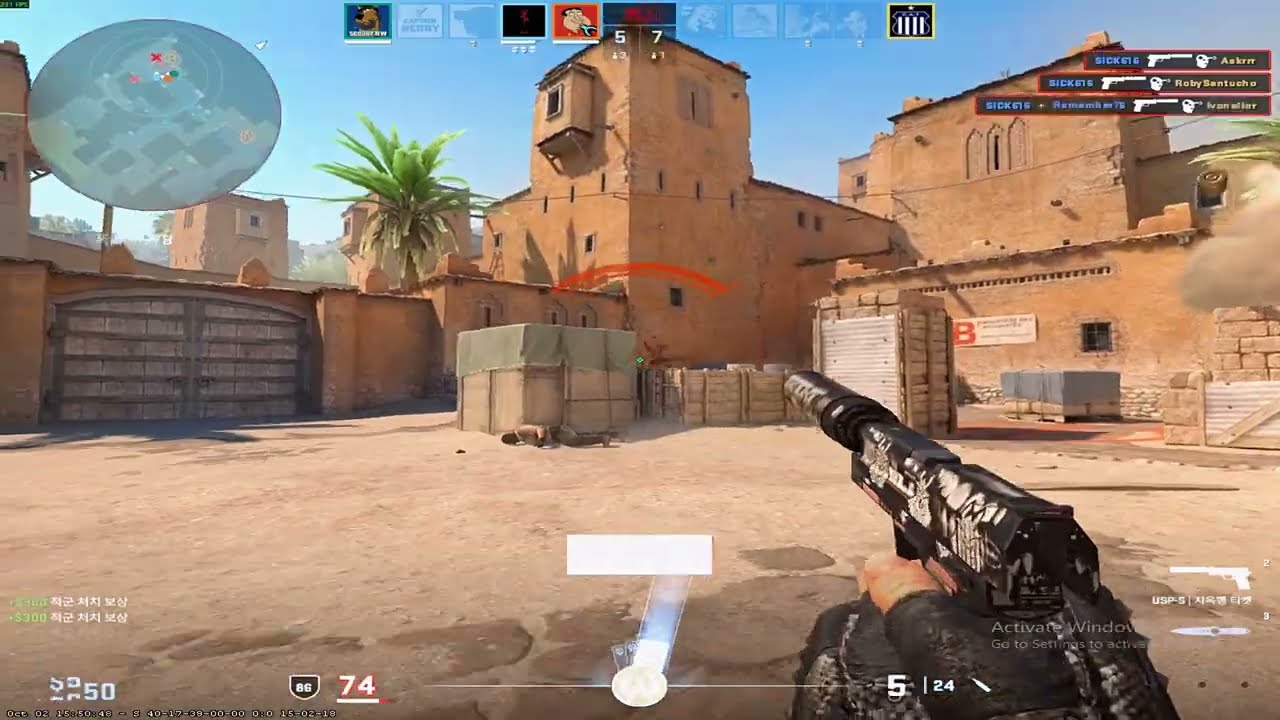 Kids | Cs2 Highlights